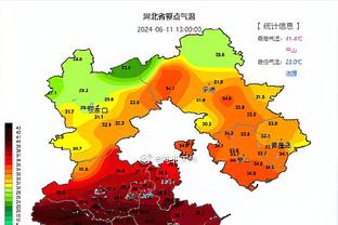 雷竞技官网入口app截图3